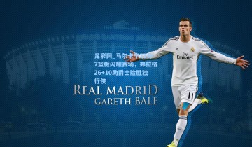 足彩网_马尔卡宁33分7篮板闪耀赛场，弗拉格26+10助爵士险胜独行侠