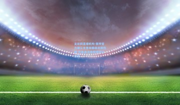 足彩网直播机构-西甲官方确认克里斯滕森长期伤缺 坎塞洛注册障碍得以扫清