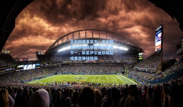 足彩网赛事官方：尤文图斯内部对基耶萨回归意见不一，新星伊尔迪兹崛起或重塑锋线格局