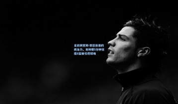 足彩网官网-禁区巨兽的统治力，克林根5分钟狂揽8篮板引燃球场