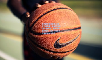 足彩网体育运营中心|意甲一日风暴，米兰签约新9号引爆锋线，国米点球噩梦再现，席尔瓦成罗马那不勒斯争夺焦点