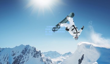 【足彩网品牌】卡兰卡独家披露，皇马帅位风云再起，穆里尼奥回归传闻曾接近成真