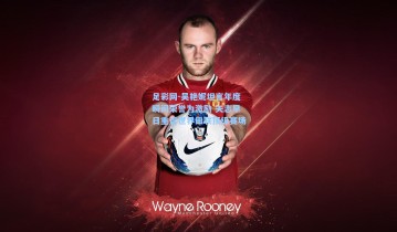 足彩网-吴艳妮坦言年度瞬间荣誉为激励 矢志早日重返世界田联顶级赛场