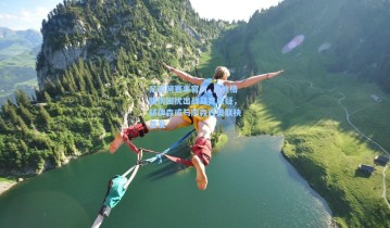 足彩网赛事官方_吕迪格膝伤困扰出战马竞成疑，赫伊森或与阿森西奥联袂首发